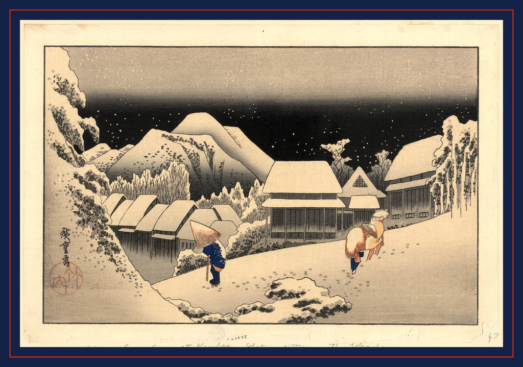Detail of Travelers Walking in the Snow at Night at the Kanbara Station on the Tokaido Road by Anonymous