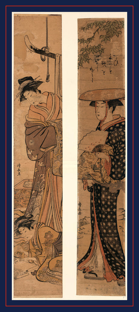 Detail of Yujo to shinzo Sugegasa o kaburu onna by Torii Kiyonaga