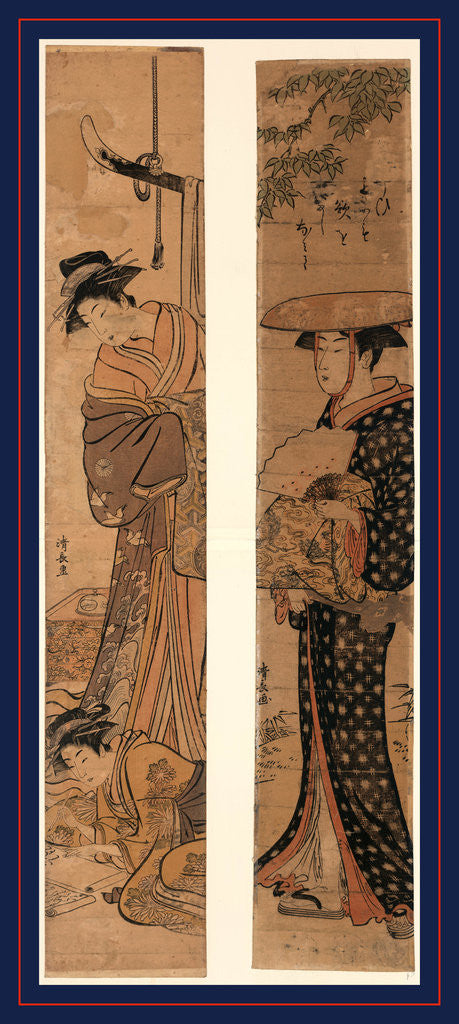 Detail of Yujo to shinzo Sugegasa o kaburu onna., Courtesan and attendant ; Woman wearing a straw hat by Torii Kiyonaga