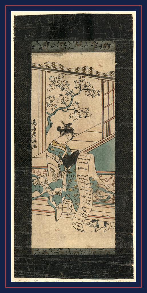 Detail of Fumi yomu yujo, Courtesan reading a letter by Torii Kiyomitsu