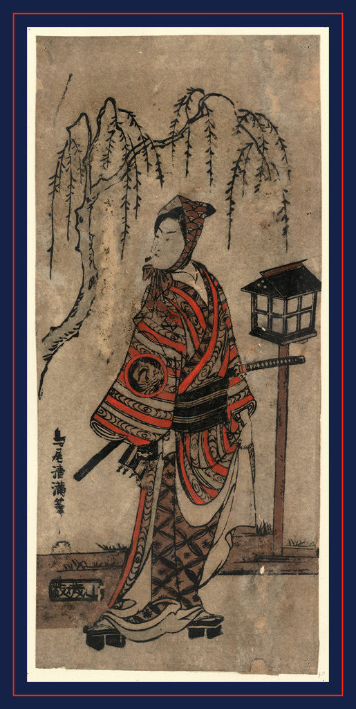 Detail of Bando hikosaburo, The actor Bando Hikosaburo by Torii Kiyomitsu
