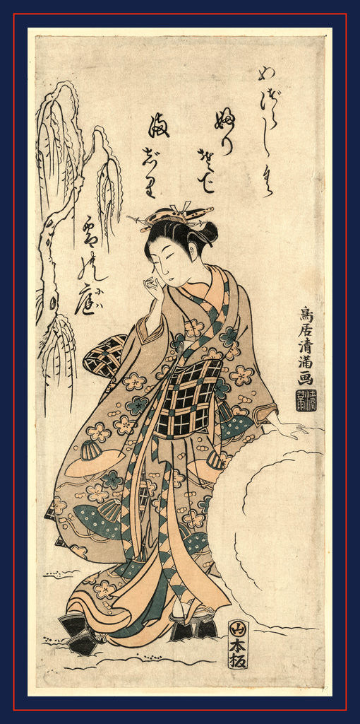 Detail of Young Woman, Wearing High Geta and a Kimono with Hat Designs, Rolling a Large Snowball. by Anonymous