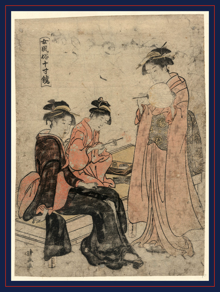 Detail of Woman Standing Before Two Young Women Sitting on a Bench. by Anonymous