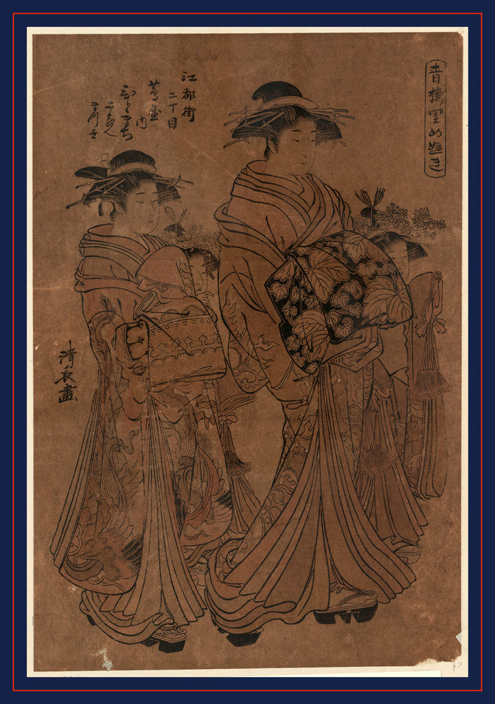 Detail of the Courtesan Hitomachi with Another Woman and Two Young Female Attendants by Anonymous