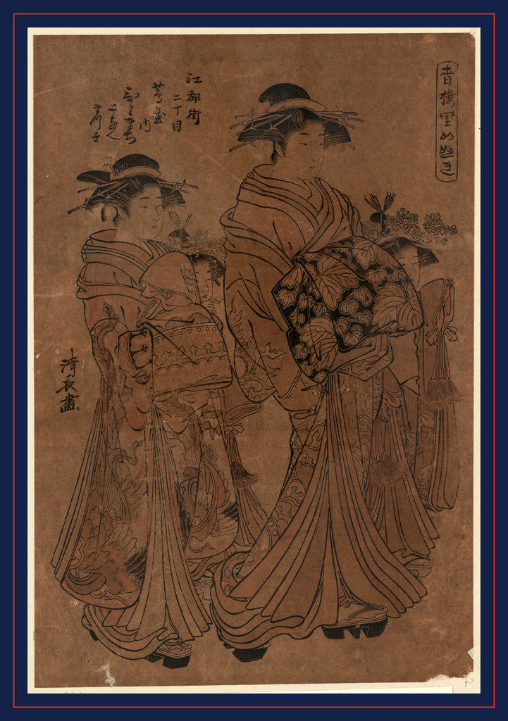 Detail of Edomachi nichome tsutaya uchi hitomachi?, The courtesan Hitomachi of Tsutaya at Edomachi Nichome by Torii Kiyonaga
