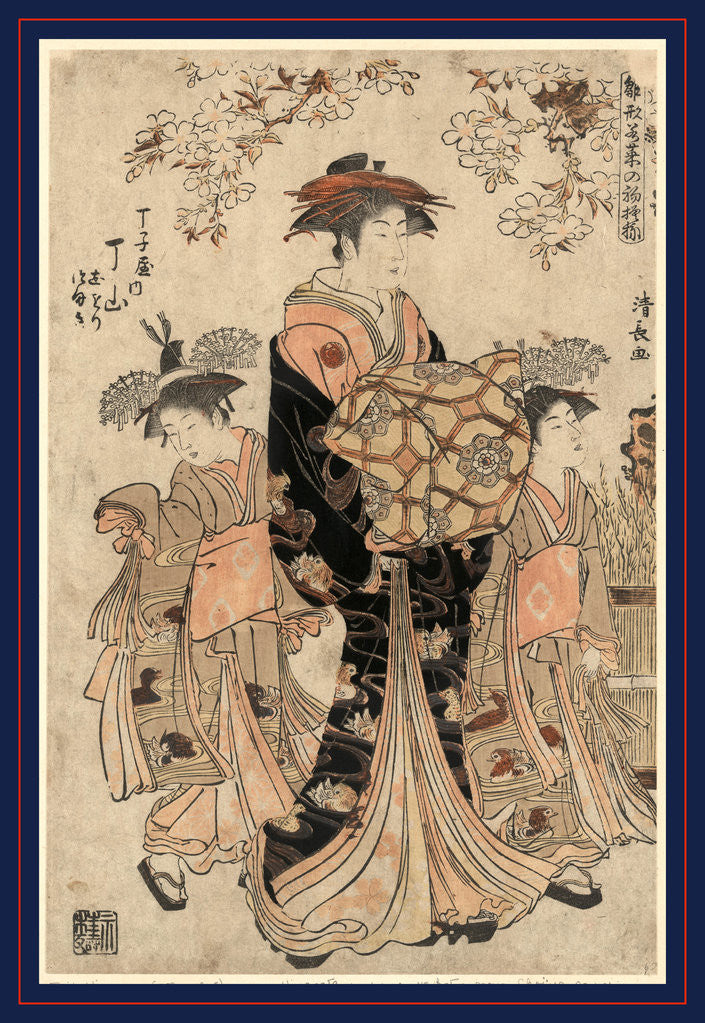 Detail of Chojiya uchi chozan, The courtesan Chozan of Chojiya by Torii Kiyonaga