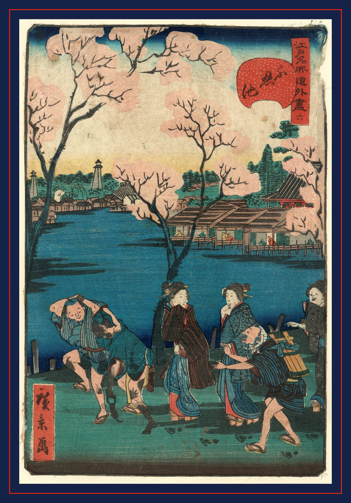 Detail of Comical Scene with a Group of People Walking Along the Bank of the Shinobazu Pond, with Cherry Blossoms and Dwellings in the Background. by Anonymous