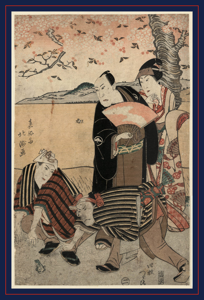 Detail of Four Actors Looking at a Frog Near a Blossoming Cherry Tree by Anonymous