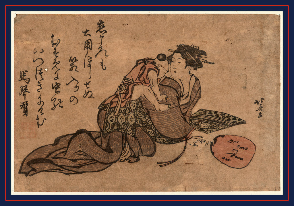 Detail of Hahaoya ni umanori suru yoji, A child riding his mother like a horse by Katsushika Hokusai