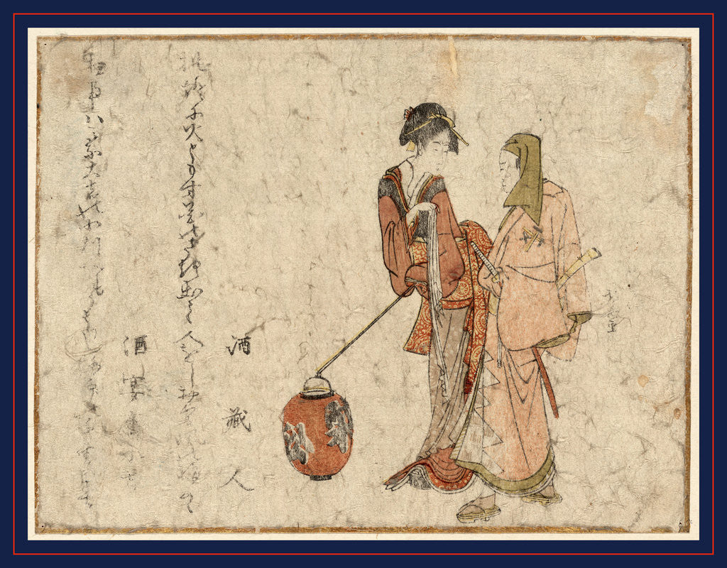 Detail of Two Actors in a Kabuki Play, One As a Woman with a Paper Lantern Standing Next to Gokuin Sen'Emon, One of the Five Chivalrous Men by Anonymous