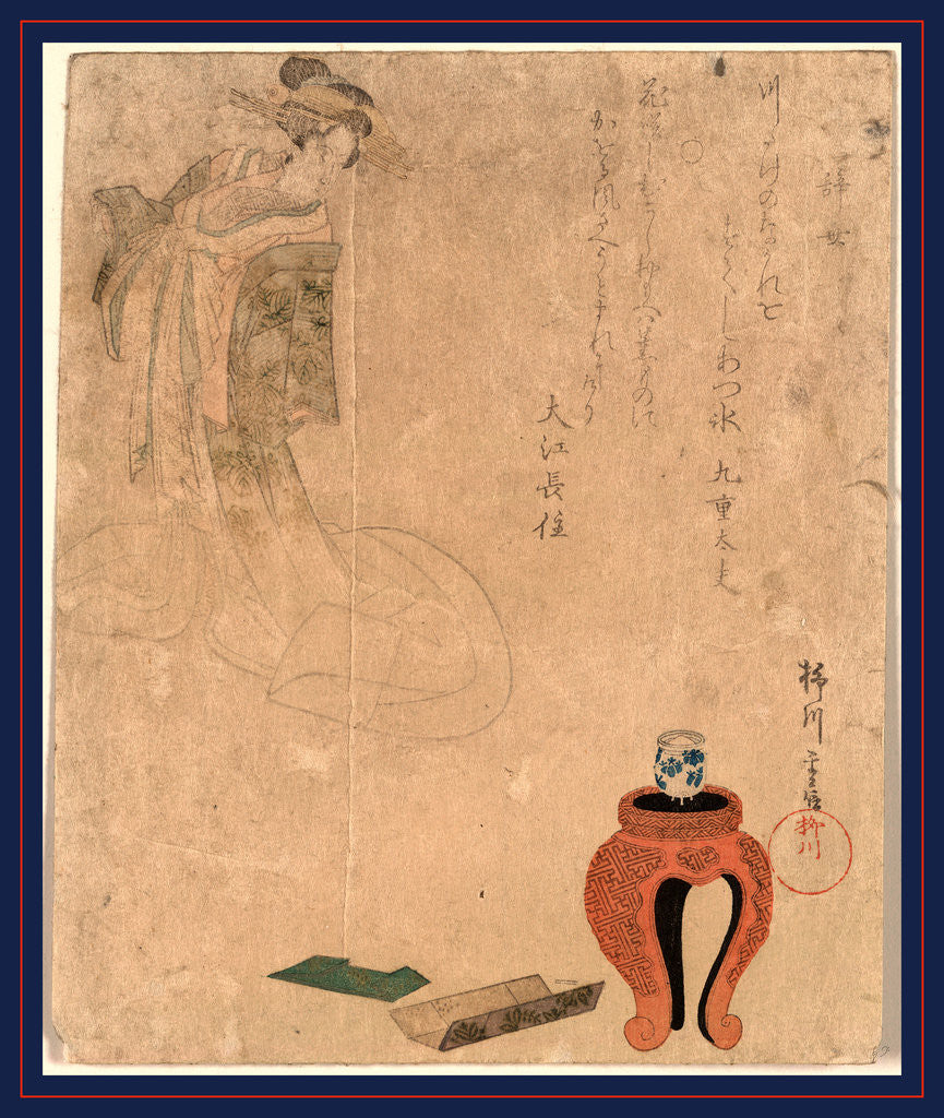 Detail of Woman Looking at a Small Vase or Incense Burner on a Table Next to a Letter on the Floor. by Anonymous