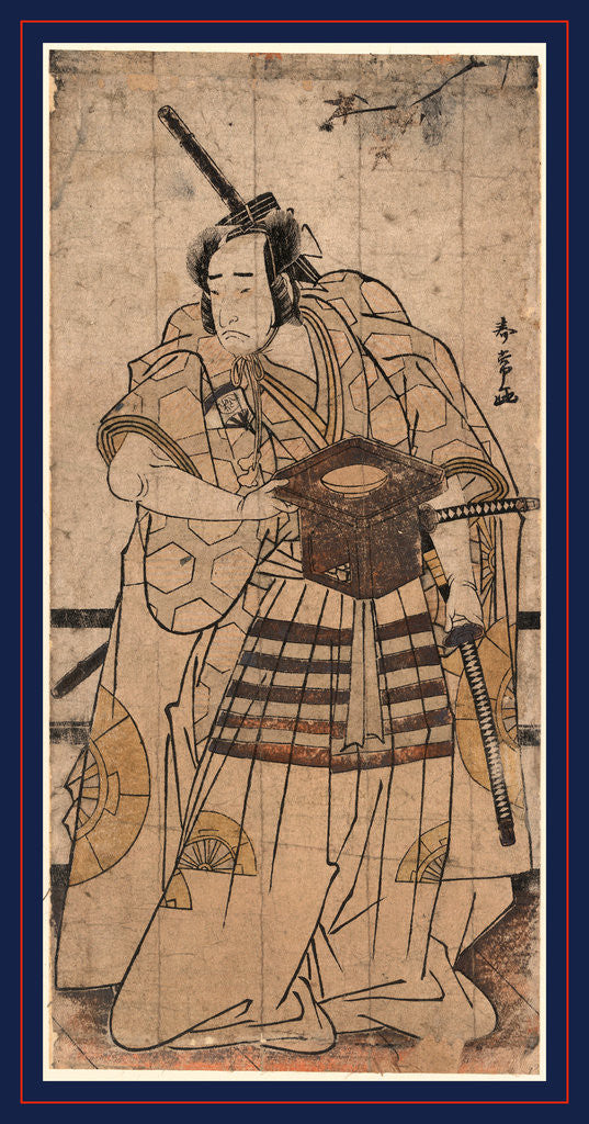 Detail of Onoe Matsusuke, an Actor by Anonymous