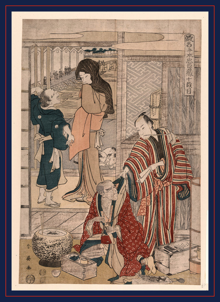 Detail of Judanme, Act ten of the Kanadehon Chushingura by Katsukawa Shunsen