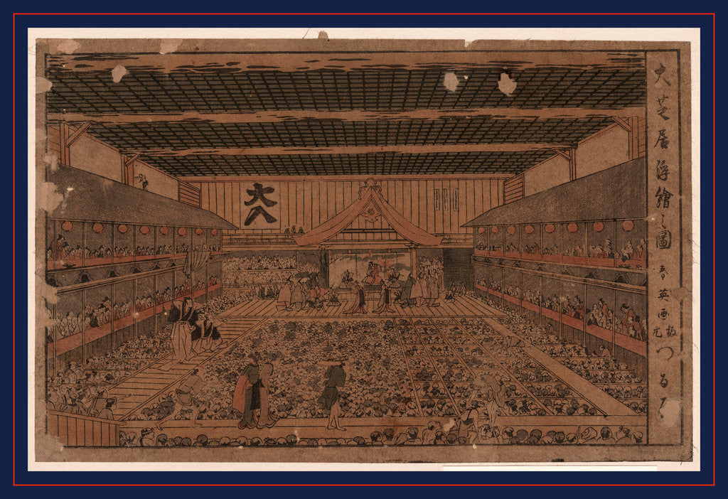 Detail of Oshibai ukie no zu, A perspective view of the Grant Theater by Katsukawa Shunsen