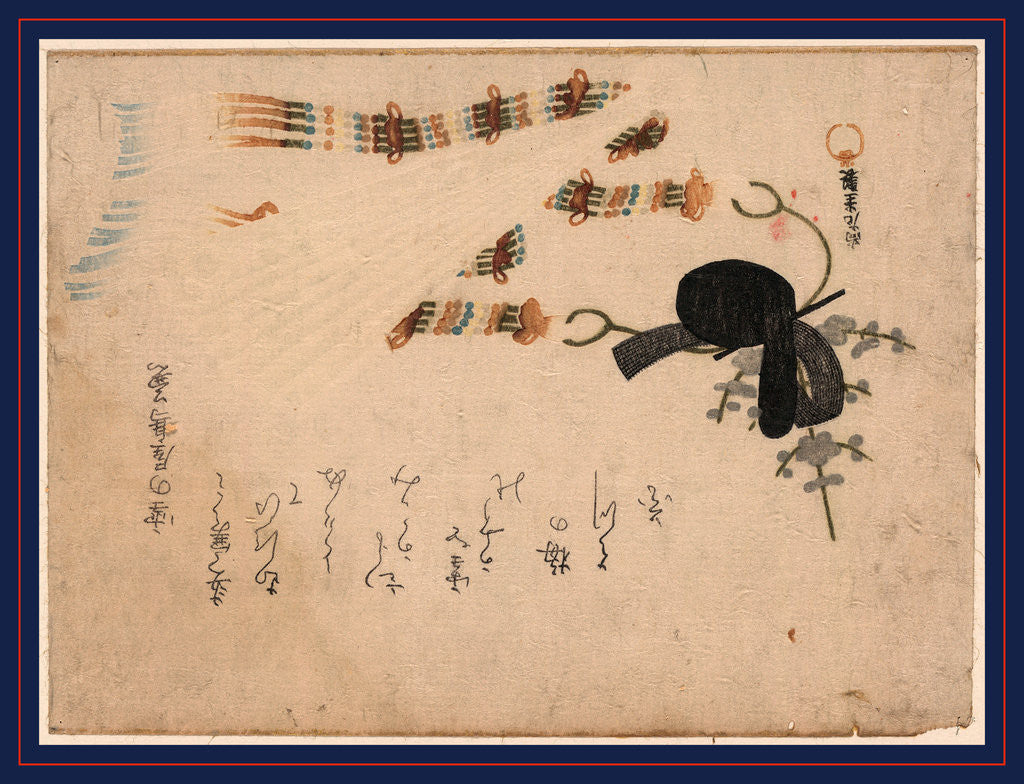 Detail of Kanmuri Ni Hiogi, Courtier's Cap and Folding Fan by Anonymous
