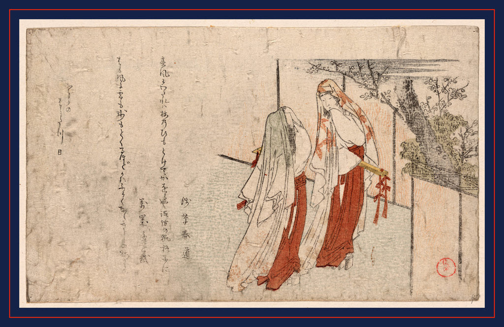 Detail of Katsugi No Futari No Onna, Two Women Wearing Cloaks As Veils by Anonymous