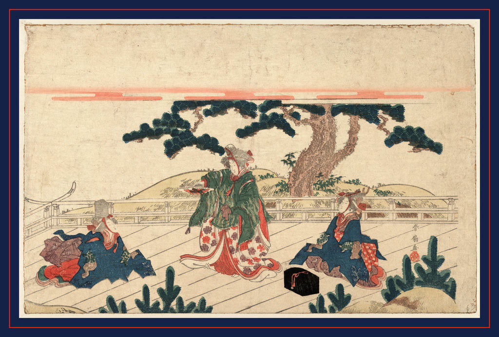 Detail of Yatsushi shikisanba, A modern version of the Sarugaku play Shikisanba by Katsukawa Shunsen
