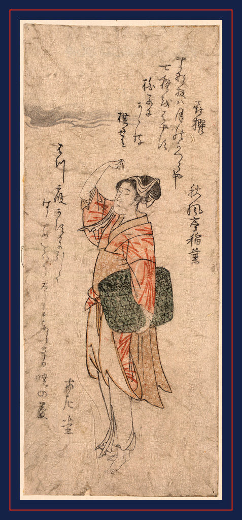 Detail of Kisen, The country girl as Kisen by Kubo Shunman