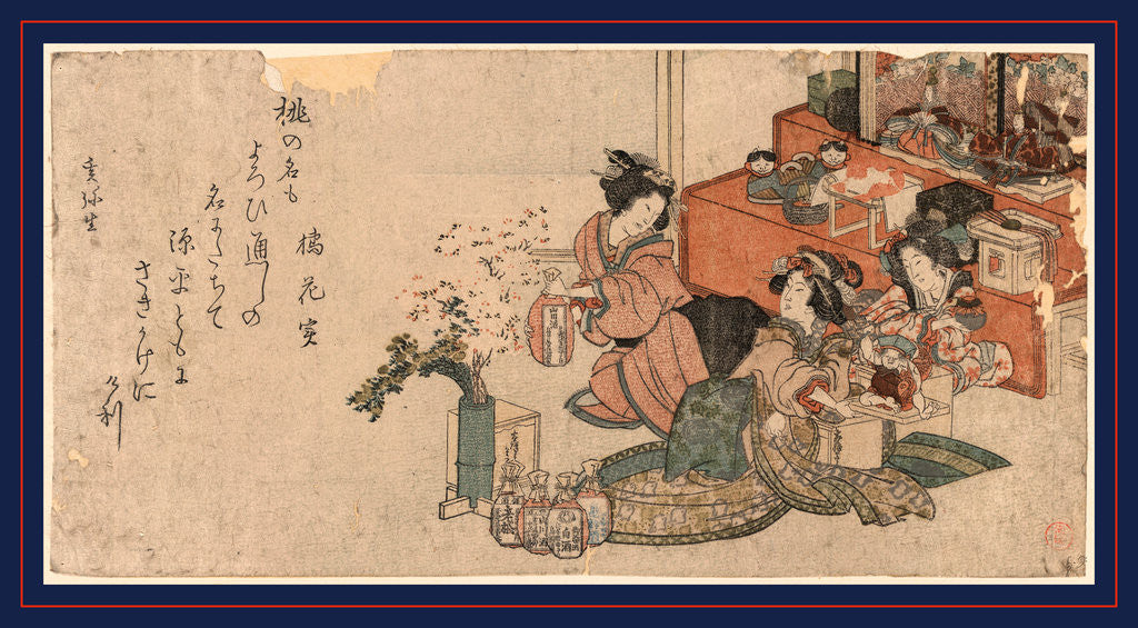 Detail of Three Women Preparing Bottles of Rice Wine for the Festival of Dolls by Anonymous