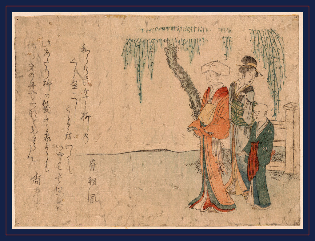 Detail of Yanagi no sita no bijin, Beauties beneath a willow tree by Kubo Shunman