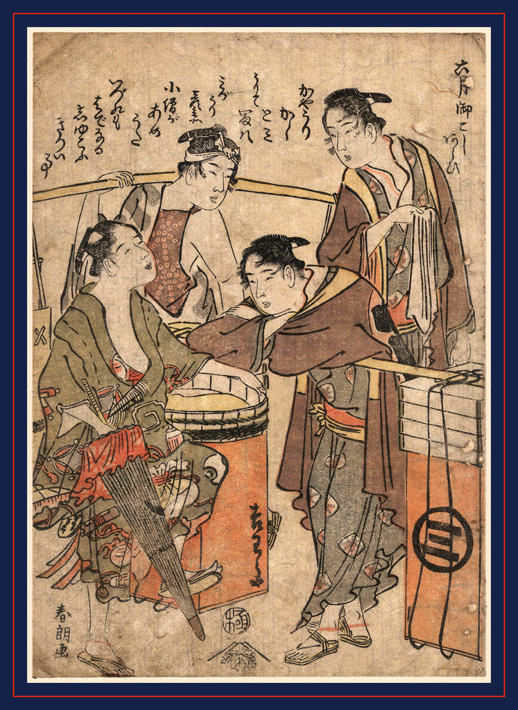 Detail of Minazuki, The sixth month, washing the shrine by Katsushika Hokusai