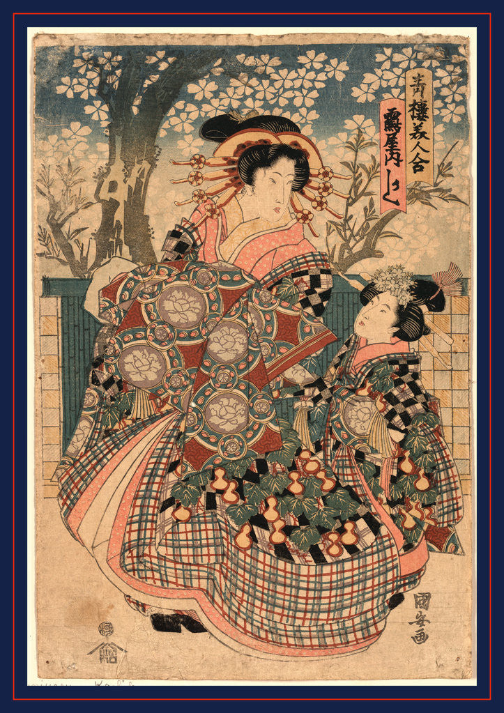 Detail of Tsuruya uchi kashiku, The courtesan Kashiku of the house of Tsuru by Utagawa Kuniyasu