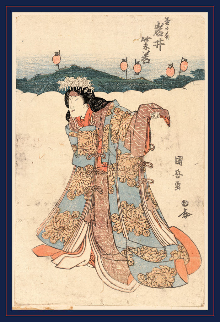 Detail of Iwai shijyaku no kiku no mae, The actor Iwai Shijaku in the role of Kikunomae by Utagawa Kuniyasu