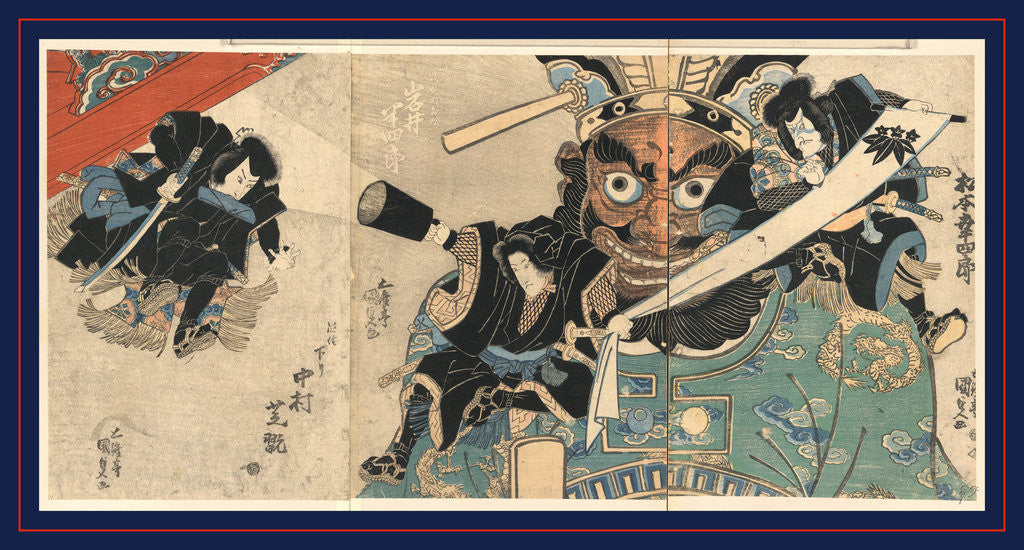 Detail of Matsumoto koshiro, iwaya hanshiro, nakamura shikan, The actors Matsumoto Koshiro, Iwai Hanshiro, and Nakamura Shikan by Utagawa Toyokuni