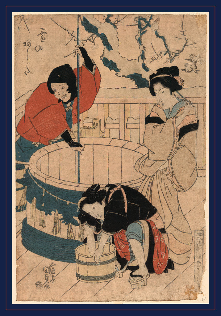 Detail of an Upper Class Woman Standing Near a Well and Two Women, Possibly Servants, Getting Water at the Well by Anonymous