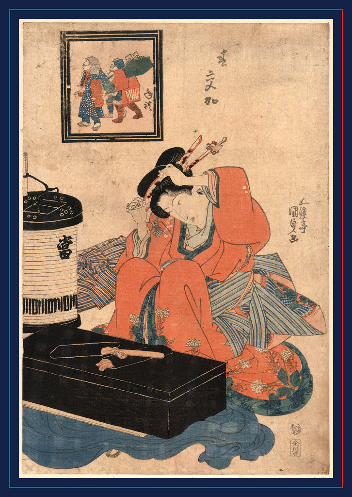 Detail of Nenrei, New Years greetings by Utagawa Toyokuni
