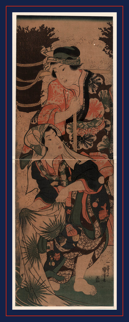 Detail of Shibakari to Sentaku, Washing Clothes Next to a Woodpile by Anonymous