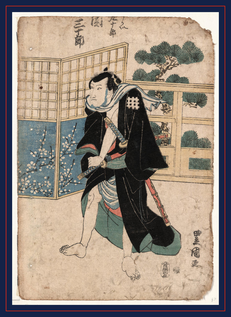 Detail of Seki sanjuro no ukai kujuro, The actor Seki Sanjuro in the role of Ukai Kujuro by Utagawa Toyokuni