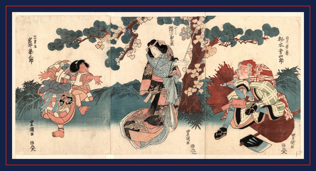 Detail of Matsumoto koshiro, segawa kikunojo, iwai kumesaburo, The actors Matsumoto Koshiro, Segawa Kikunojo, and Iwai Kumesaburo by Utagawa Toyokuni
