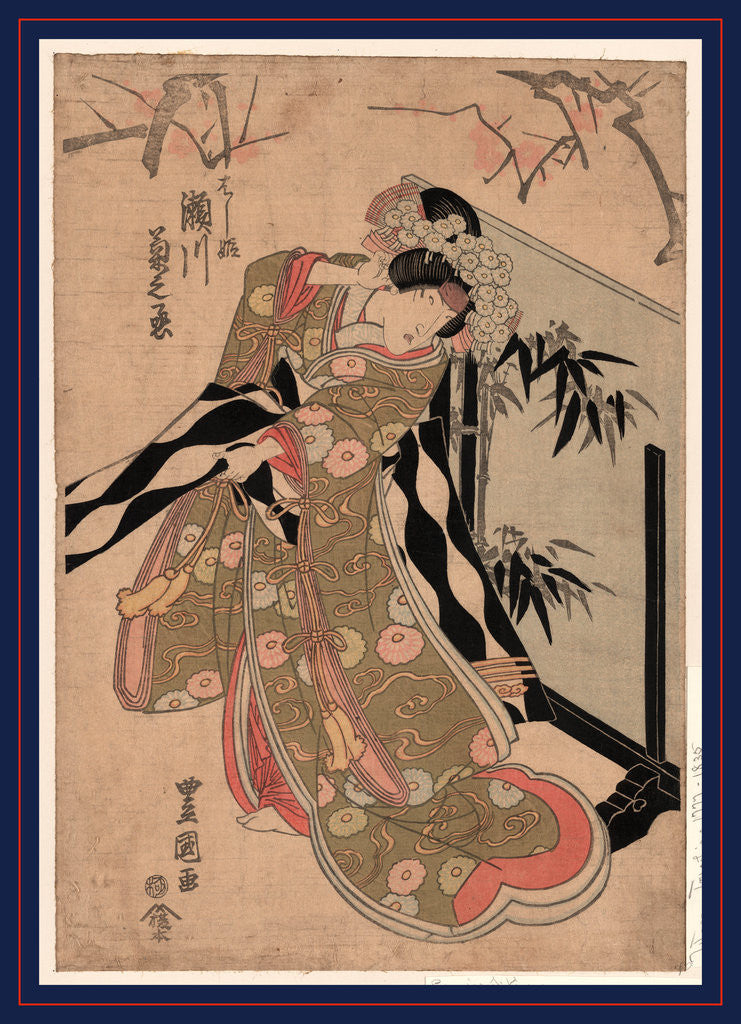 Detail of Segawa kikunojo no hashihime, The actor Segawa Kikunojo in the role of Hashihime by Utagawa Toyokuni