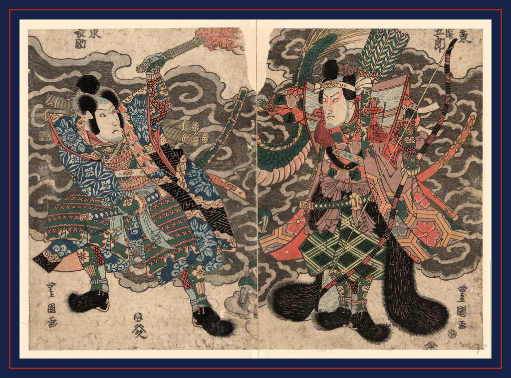 Detail of Two Actors in Roles As Samurai by Anonymous
