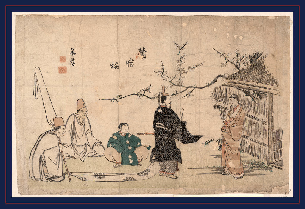 Detail of Royal Official Wearing a Long Robe, with Three Attendants, Standing Before a Plainly Dressed Woman Outside a Humble Building Through which a Plum Tree is Growing by Anonymous