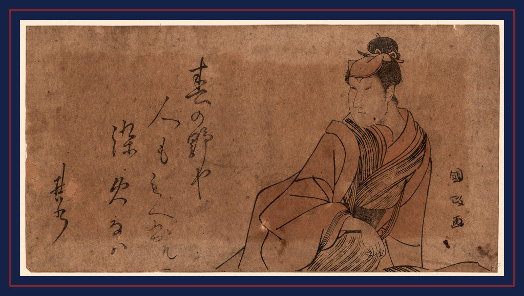 Detail of Actor Iwai Hanshiro IV, Three-Quarter Length Portrait, Reclining, Facing Left by Anonymous