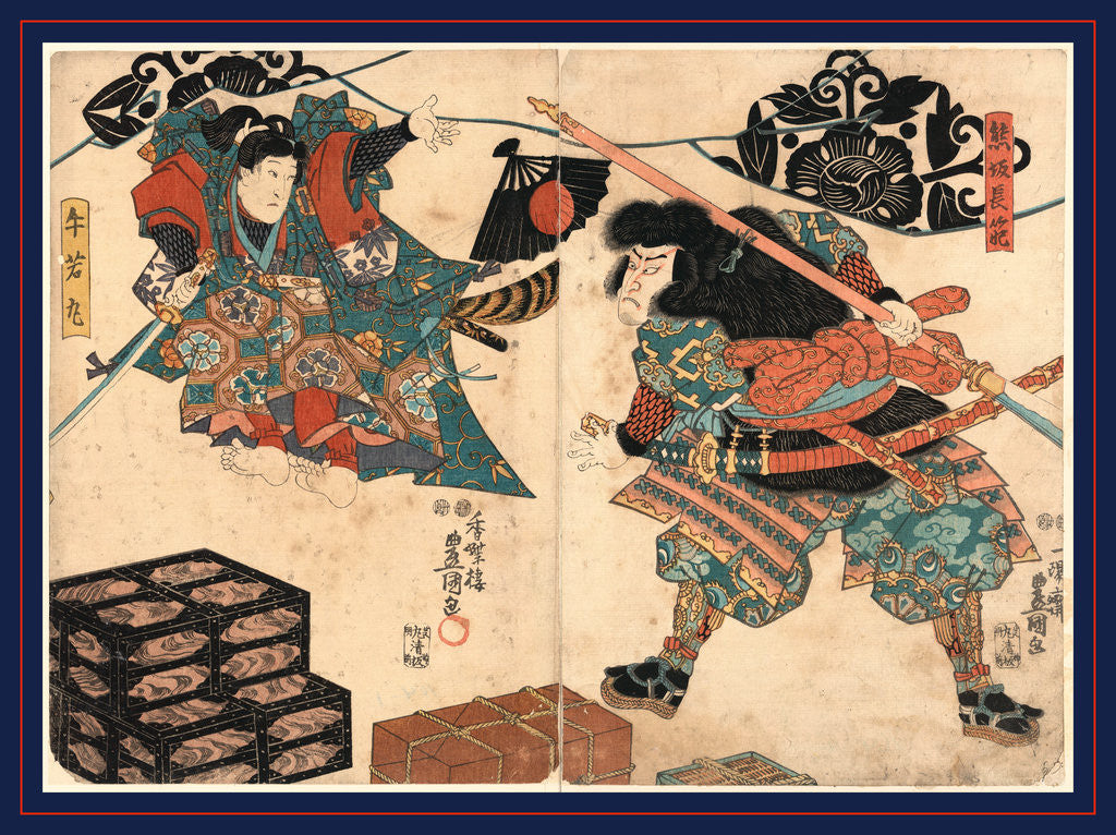 Detail of Kumasaka Chohan to Ushiwakamaru, Utagawa by Anonymous