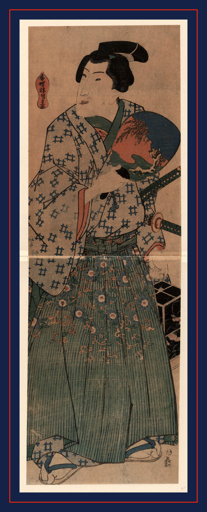 Detail of Mushikago O Motsu Wakazamurai, Young Man Holding an Insect Carrier by Anonymous