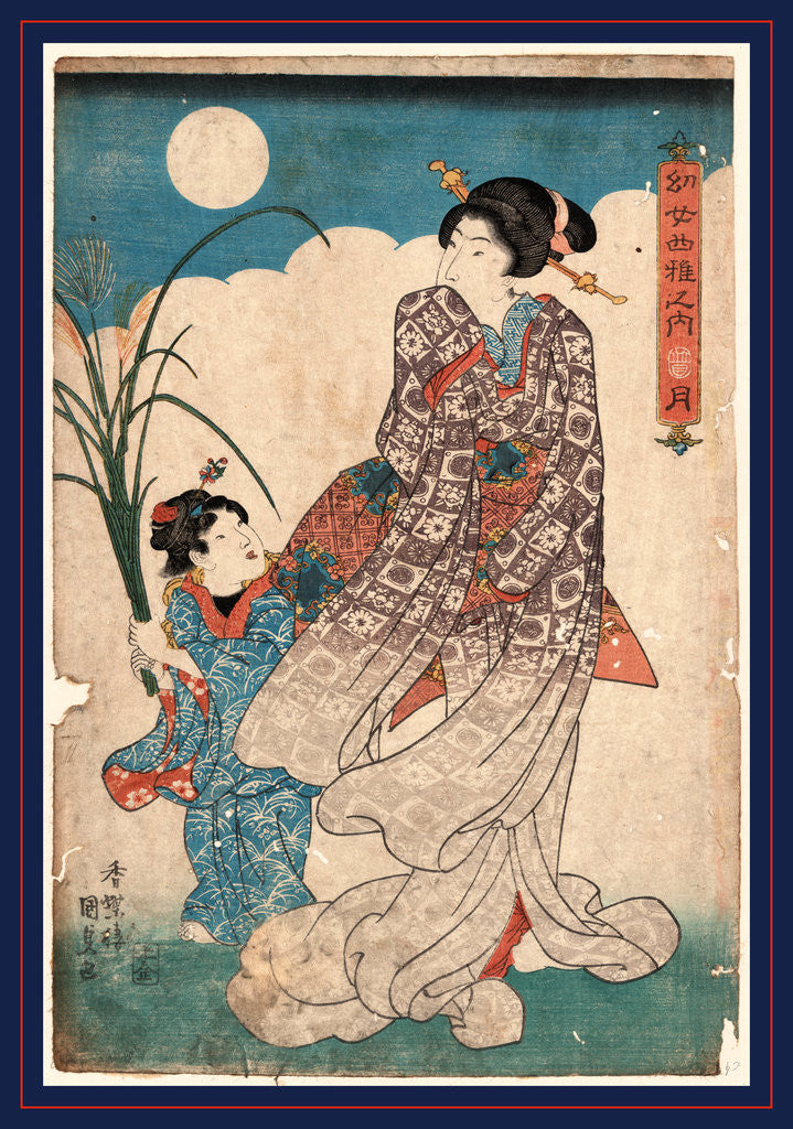 Detail of Woman and a Young Girl Looking at a Full Moon. by Anonymous