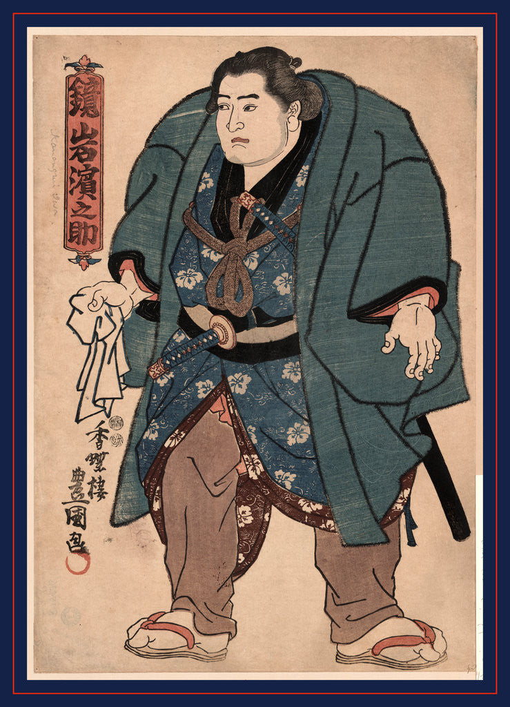 Detail of Kagamiiwa Hamanosuke, The sumo wrestler Kagamiiwa Hamanosuke by Utagawa Toyokuni