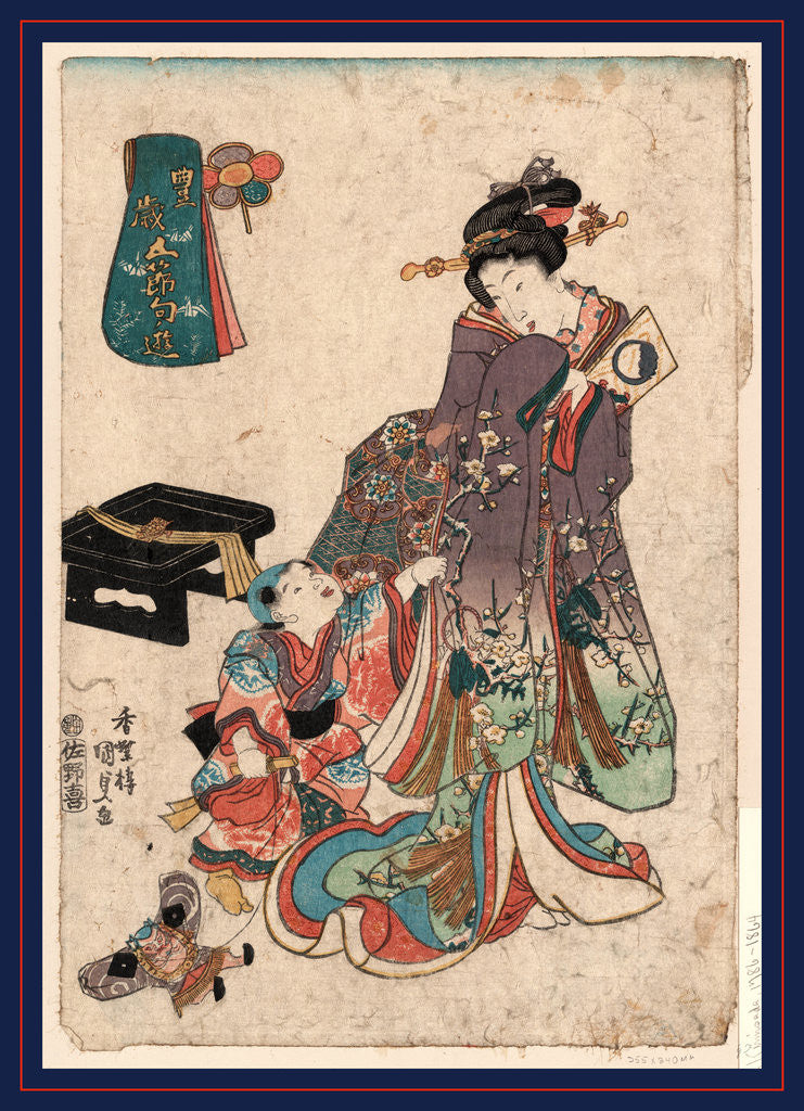 Detail of Woman with a Child Playing with a Marionette. by Anonymous