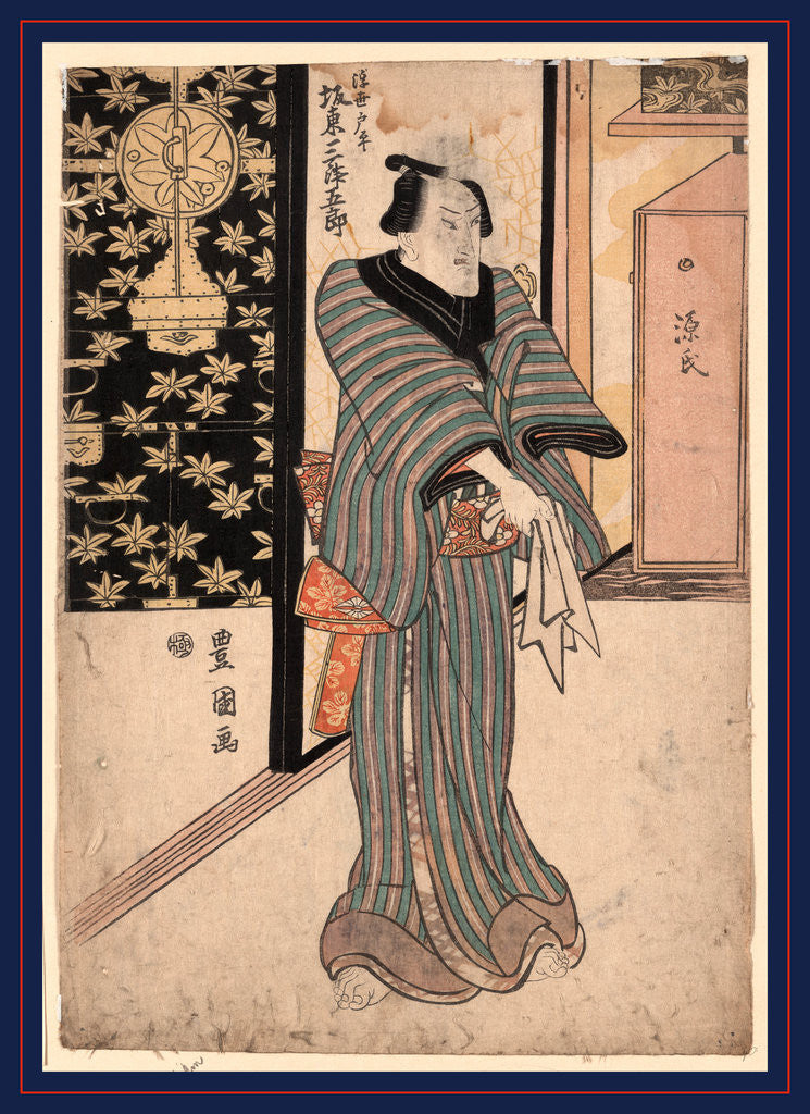Detail of Bando, Mitsugoro no Ukiyo Toei, The actor Bando Mitsugoro in the role of Ukiyo Tohei by Utagawa Toyokuni