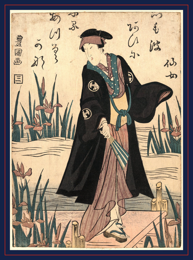 Detail of Segawa Kikunojo, the Actor Segawa Kikunojo by Anonymous