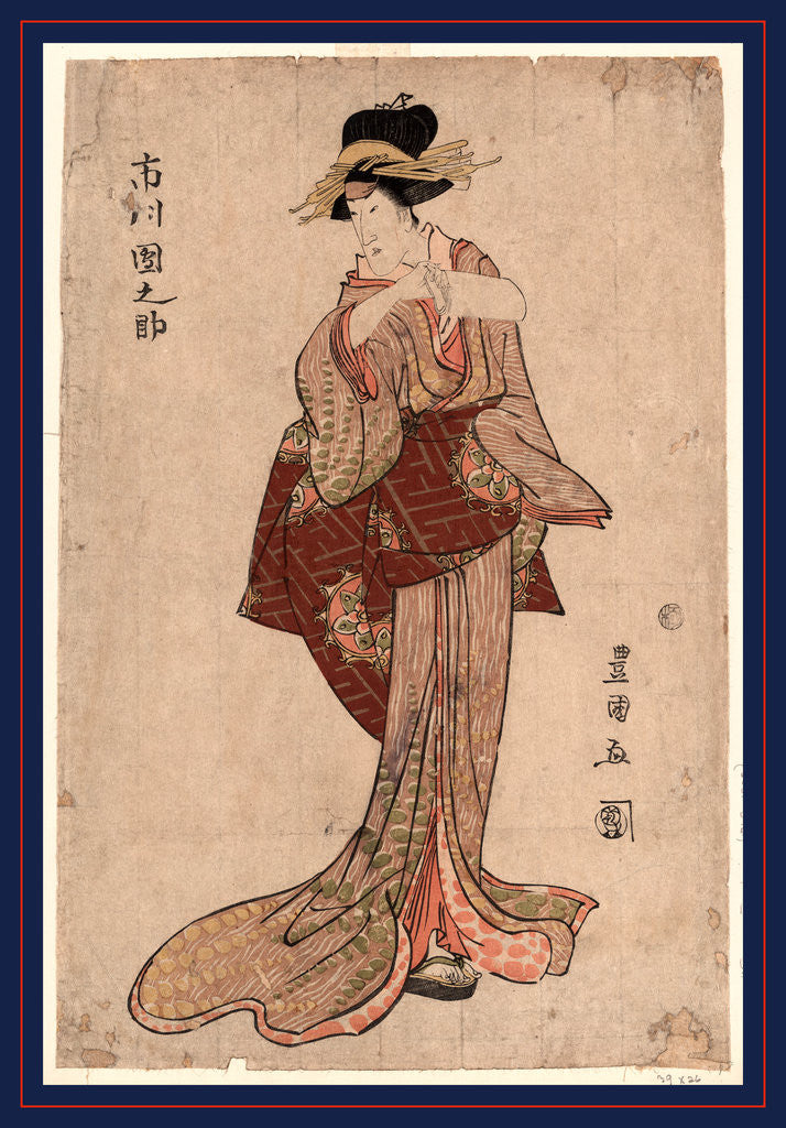 Detail of Ichikawa Dannosuke, The actor Ichikawa Dannosuke by Utagawa Toyokuni