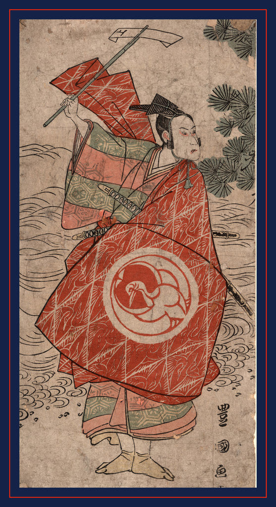 Detail of Bando Hikosaburo, The actor Bando Hikosaburo by Utagawa Toyokuni