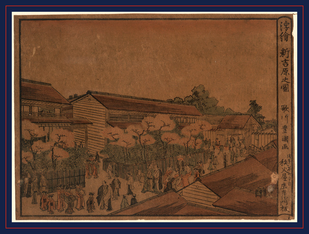 Detail of Ukie Shin Yoshiwara No Zu, Perspective Print of the New Yoshiwara by Anonymous