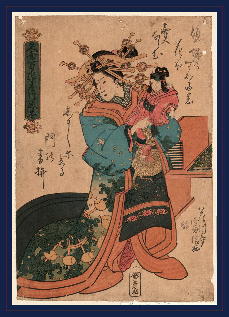 Detail of the Courtesan Takimoto by Anonymous