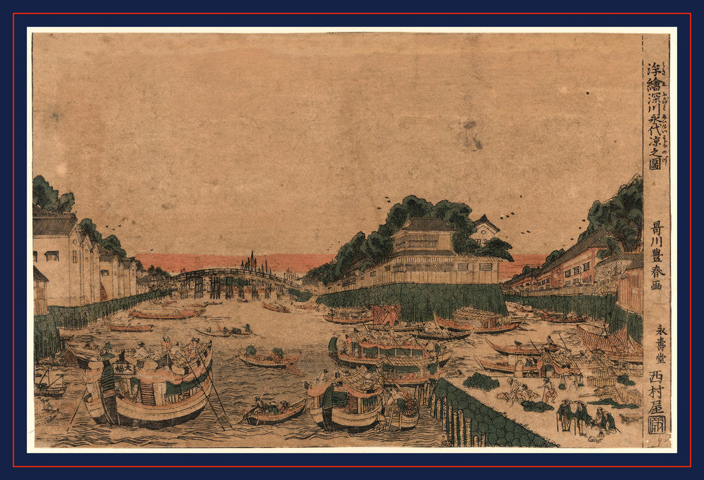 Detail of Ukie fukagawa eitai suzumi no zu, Perspective view of enjoying the evening cool in Fukagawa by Utagawa Toyoharu