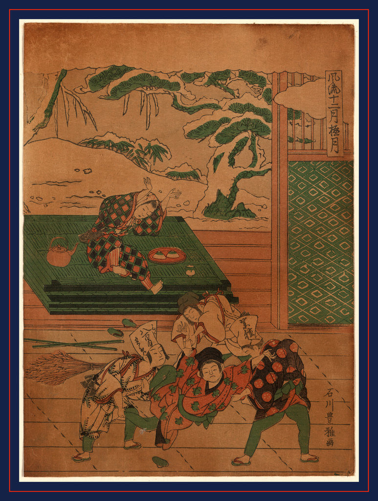 Detail of Gokugetsu, The twelfth month by Ishikawa Toyomasa